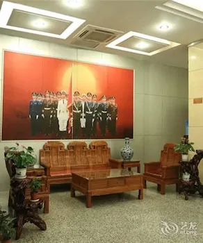 Jingjin Hotel Tianjin - Image 1