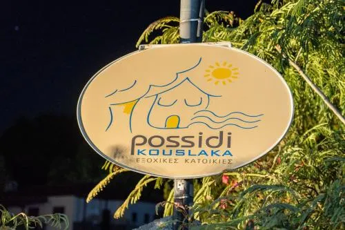 Possidi Kouslaka - Image 1