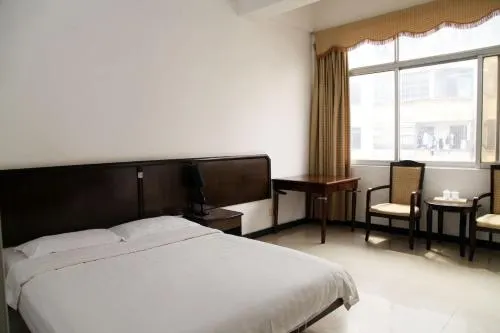 Fortune Cube Hotel Haikou - Image 1