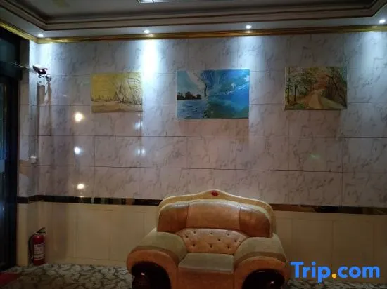 Jishishan Hehai Business Hotel - Image 1