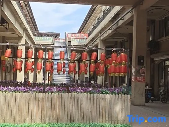 Harbin Xiangru Homestay - Image 1