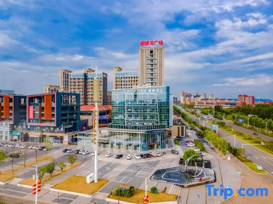 Lavande Hotel Fuzhou High Speed Railway Station Tongluowan - Image 1