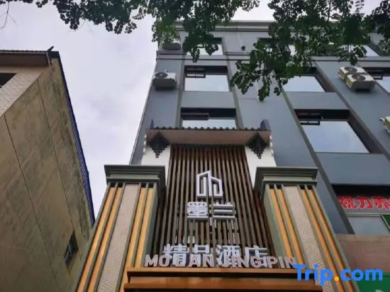 Melan Boutique Hotel - Image 1