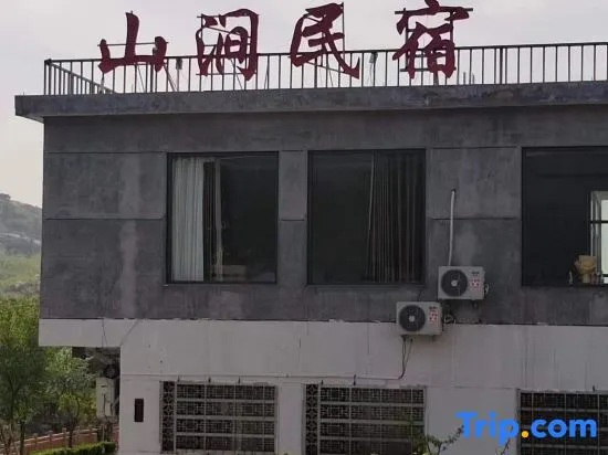Shanjian Homestay - Image 1