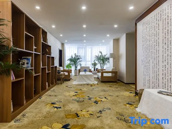 Kunming Huitu Hotel - Image 1
