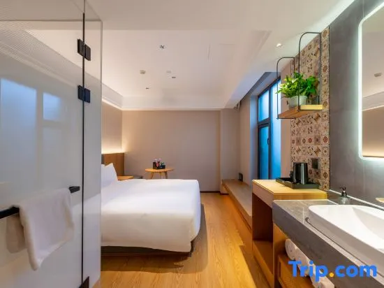 TRUE GO Courtyard-Style Hotel (Beijing Guomao Dawang Road Subway Station) - Image 1