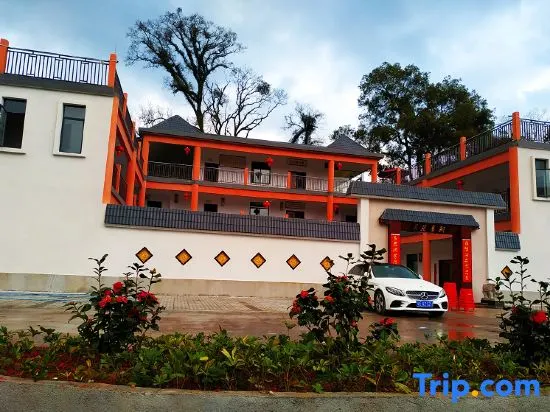 Chaochangyuan Hostel - Image 1