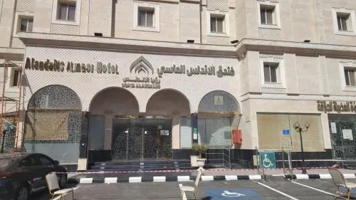 Diamond Hotel - Image 1