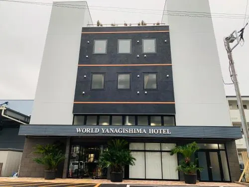 World Yanagishima Hotel - Image 1