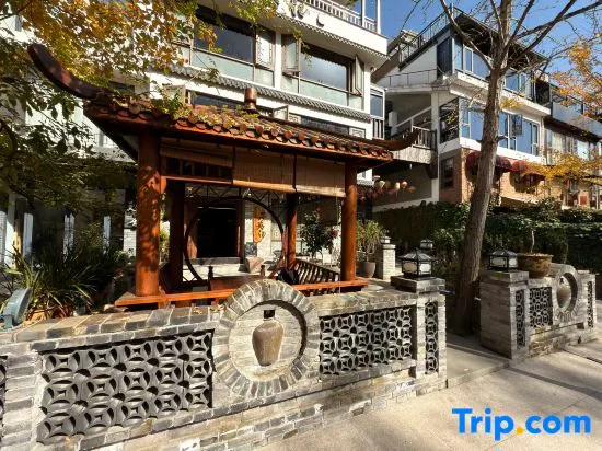 Jinyun Xunyingji Homestay (Xiandu Dinghu Peak) - Image 1