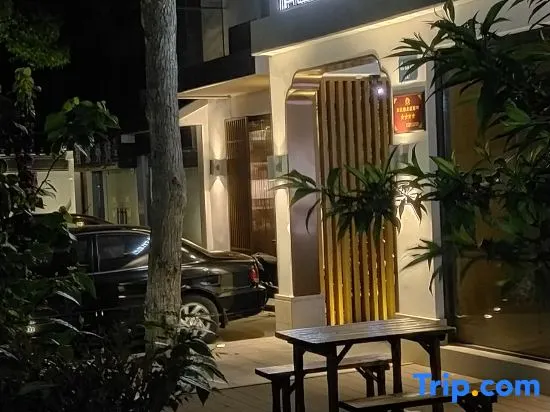 Tongli Shuxiangyuan Boutique Homestay (Tongli Ancient Town) - Image 1