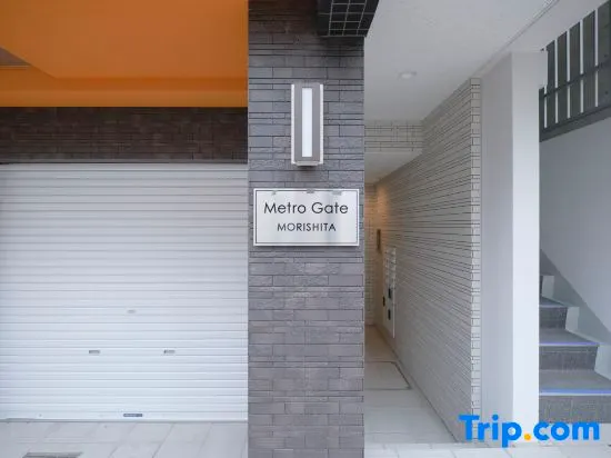 Metro Gate by Tranova - Image 1