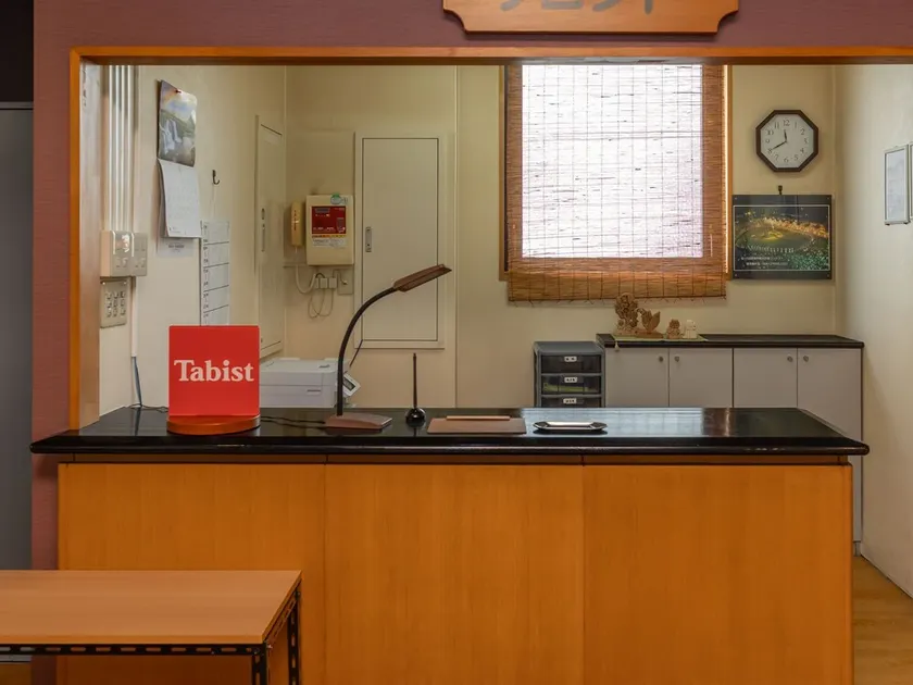 Tabist Oyado Chitose - Image 1