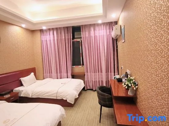 Guoshan Xianyuan Hotel - Image 1