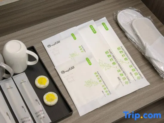 moyundanqing Designer Hotel - Image 1