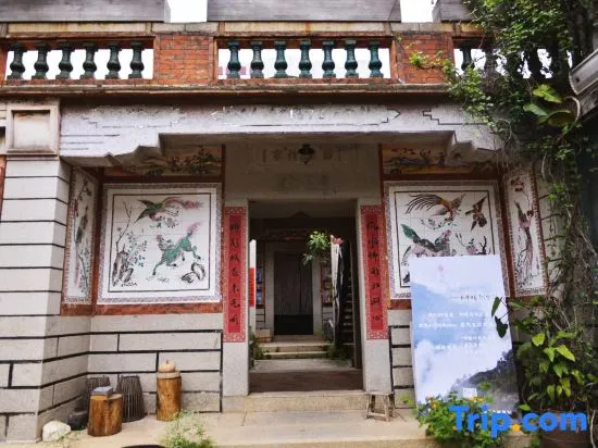 Yuxiang Hostel - Image 1