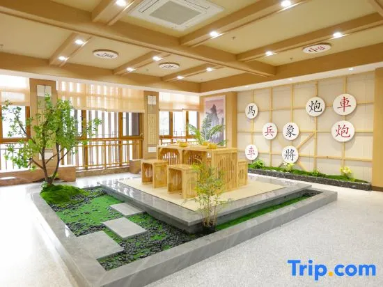 Jianxing Zhiyuan Grand Hotel (Qidu Plaza) - Image 1