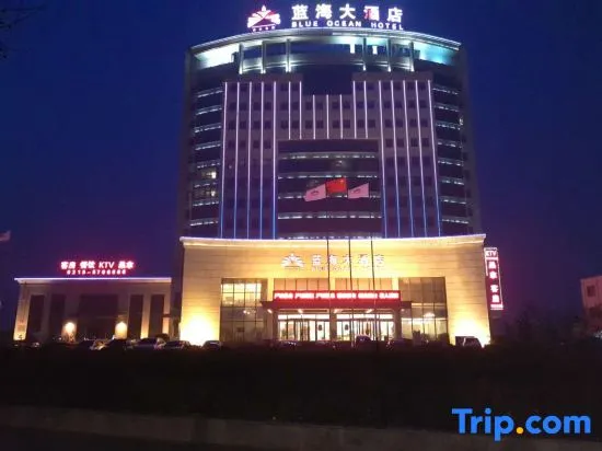 Blue Ocean Hotel - Image 1
