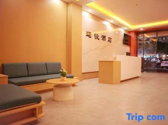 Anfu Junyue Hotel - Image 1