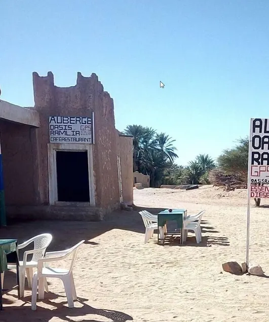 Auberge Oasis Ramlia - Image 1