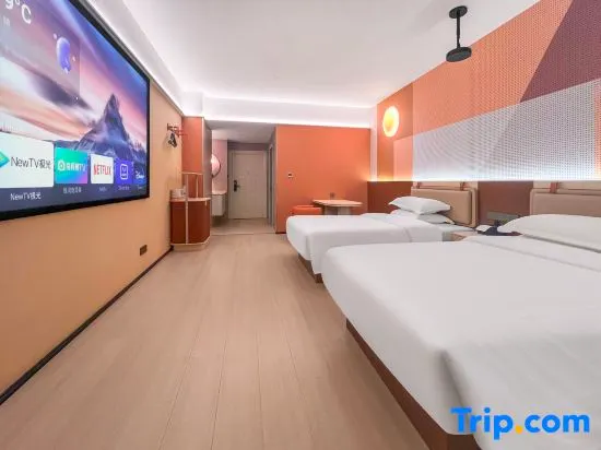 Crystal Designer High-Rise Hotel (Donghai High-Speed Railway Station Pedestrian Street) - Image 1