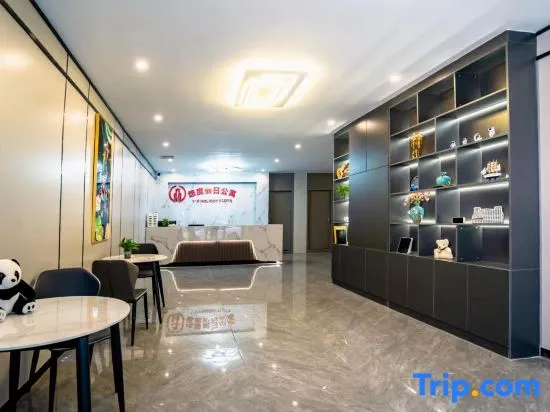 You Holiday Ri Apartment - Image 1