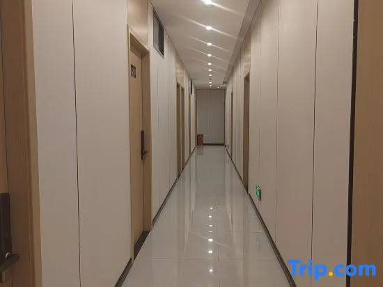 Zhanbo E-Sports Hotel (Huaxi Campus of Chongqing University of Technology) - Image 1