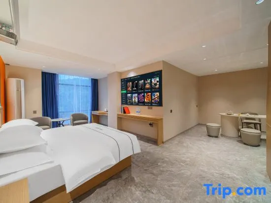 Yunding Hotel (Dongguan Dalang Songshan Lake Scenic Area Branch) - Image 1