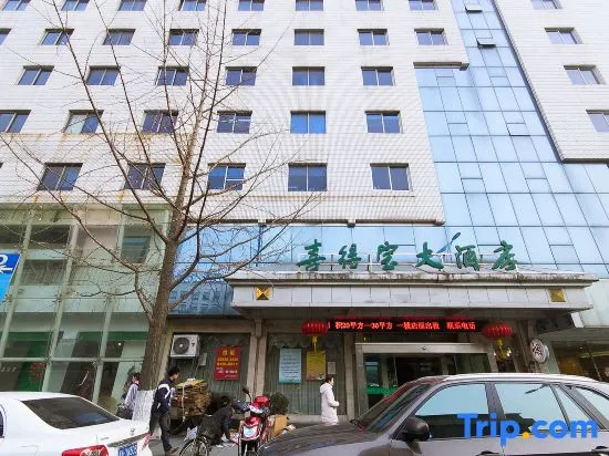 Junshang Hotel (Hangzhou Wulin Square Baoshanqiao Subway Station) - Image 1