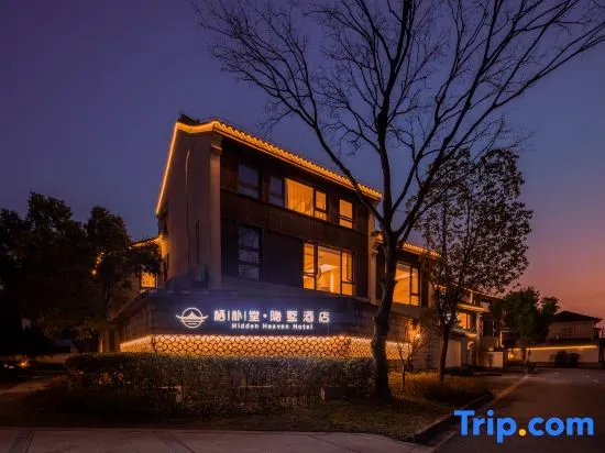 Hidden Heaven Hotel - Image 1