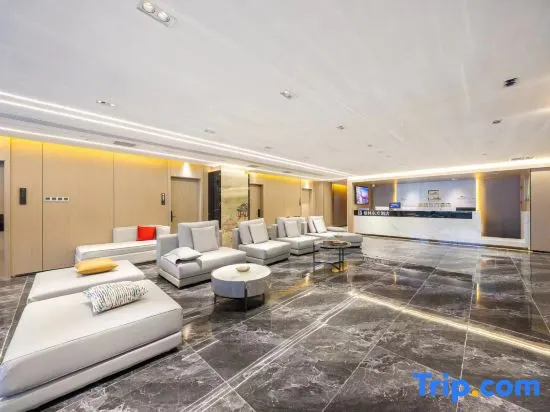 兰州西站省博物馆格森东方酒店 Gerson Oriental Hotel - Image 1