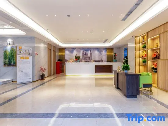 Vienna 3 Good Hotel (Hengyang Baisha Square Branch) - Image 1
