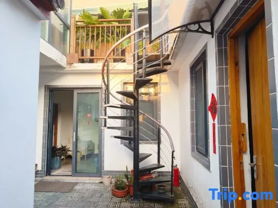 Other Country Homestay (Qufu Sankong Scenic Area) - Image 1