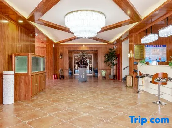 Zhongyu Yacheng Holiday Hotel - Image 1