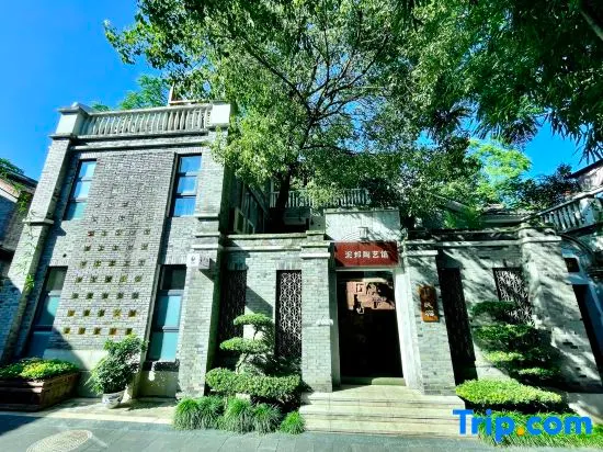 Nibang ceramics homestay - Image 1