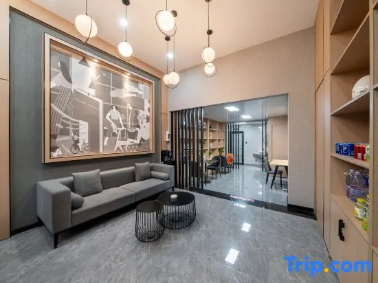 Tuyouyou Hotel (Jinhua Jindongjiangya Plaza) - Image 1