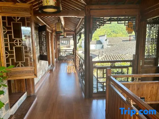 Yunguichu Boutique Inn - Image 1