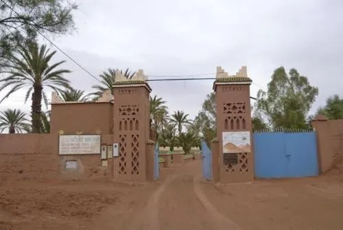 Oasis Mille et Une Nuits - Image 1