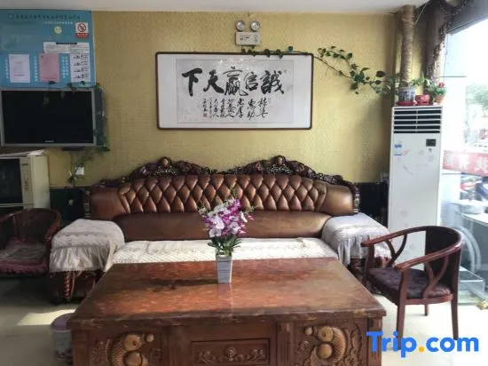 South Weizhou Chaoyue Express Hotel - Image 1