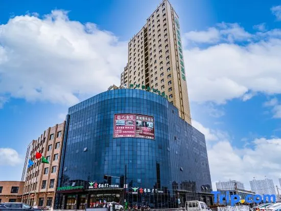 GreenTree Zhixuan Hotel (Gangu Railway Station) - Image 1