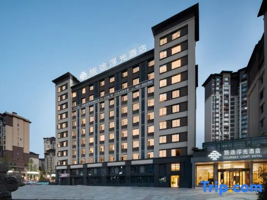 Three Thousand Lodge Hotel (China Railway Ecological City Yuelong International City Branch) - Image 1
