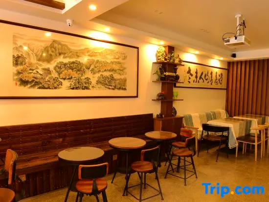 Yandangshan Jinying Hotel - Image 1