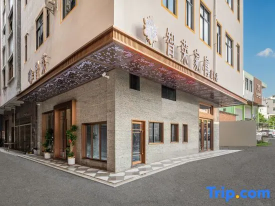 Zhirong Home Apartment  (Fuhua Road Dalang Plaza) - Image 1