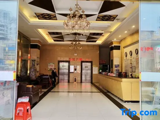 Times Jun'an Hotel - Image 1