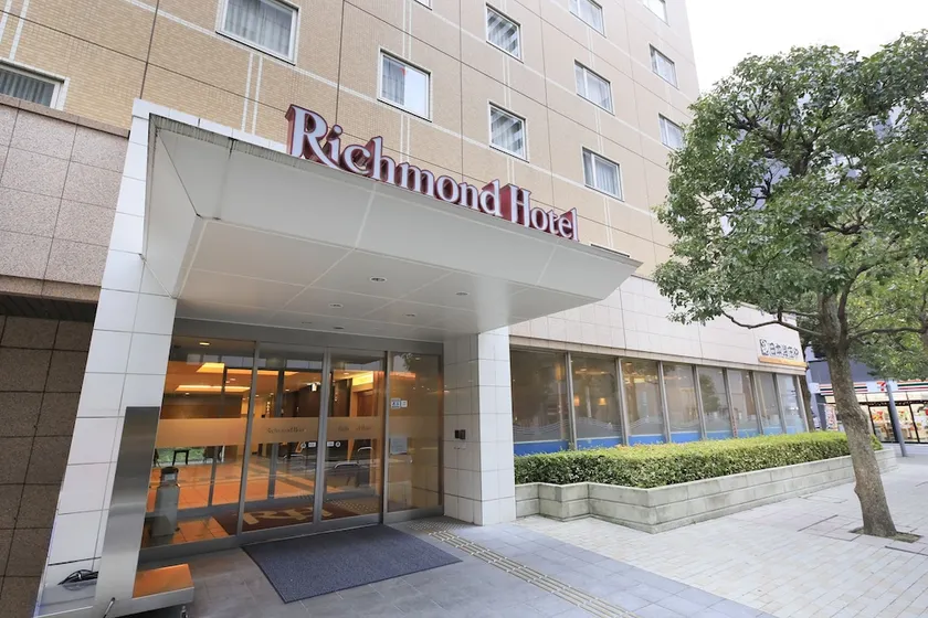 HOTEL SUNROUTE UTSUNOMIYA - Image 1