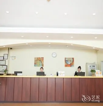 Home Inn - Image 1