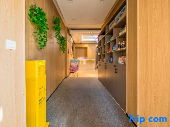Ru Jia Hua Yi Selected Hotel (Linyi Langya Ancient City Store) - Image 1