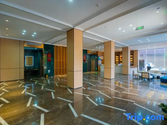 Phantom Interstellar Hotel (Hengyang Hengnan People's Government Nanyue Airport) - Image 1