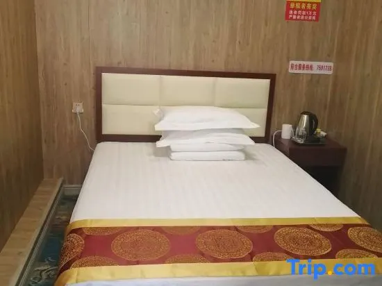 Changde Dayue Business Hotel - Image 1