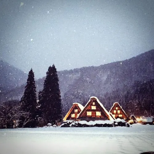Holiday House Shirakawago - Image 1